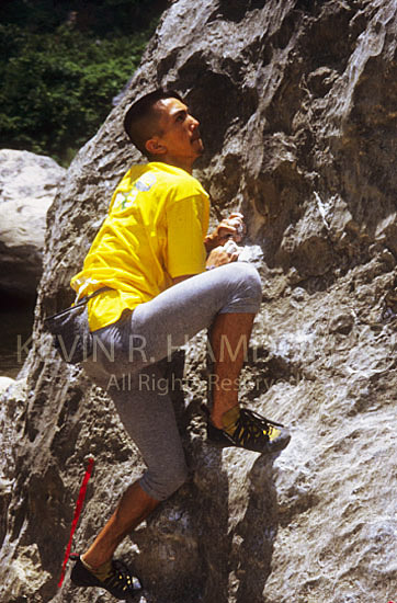 Rock climbing, Cebu, Philippines. (PHCeb017)