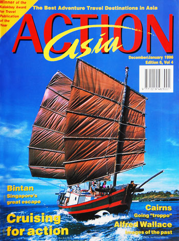 Action Asia January 1996 Issue