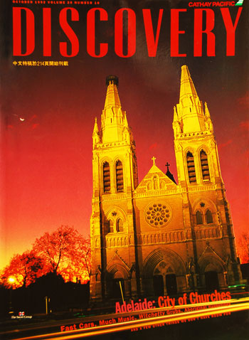 Discover October 1992 Issue